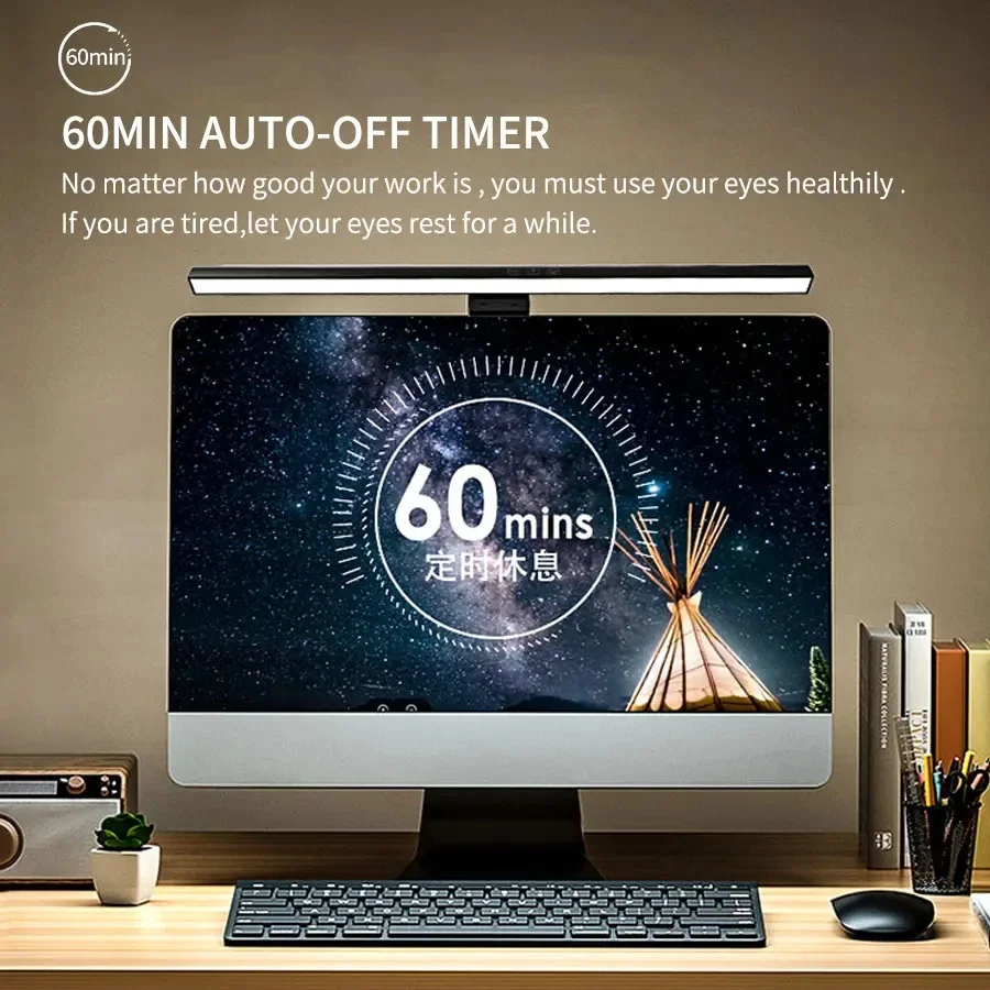 LED 33cm 50cm Monitor Light Ba - Desk Setup No Monitor recension och pris