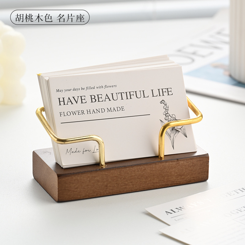 Wooden Business Card Holder Me - Desk Setup Wood recension och pris