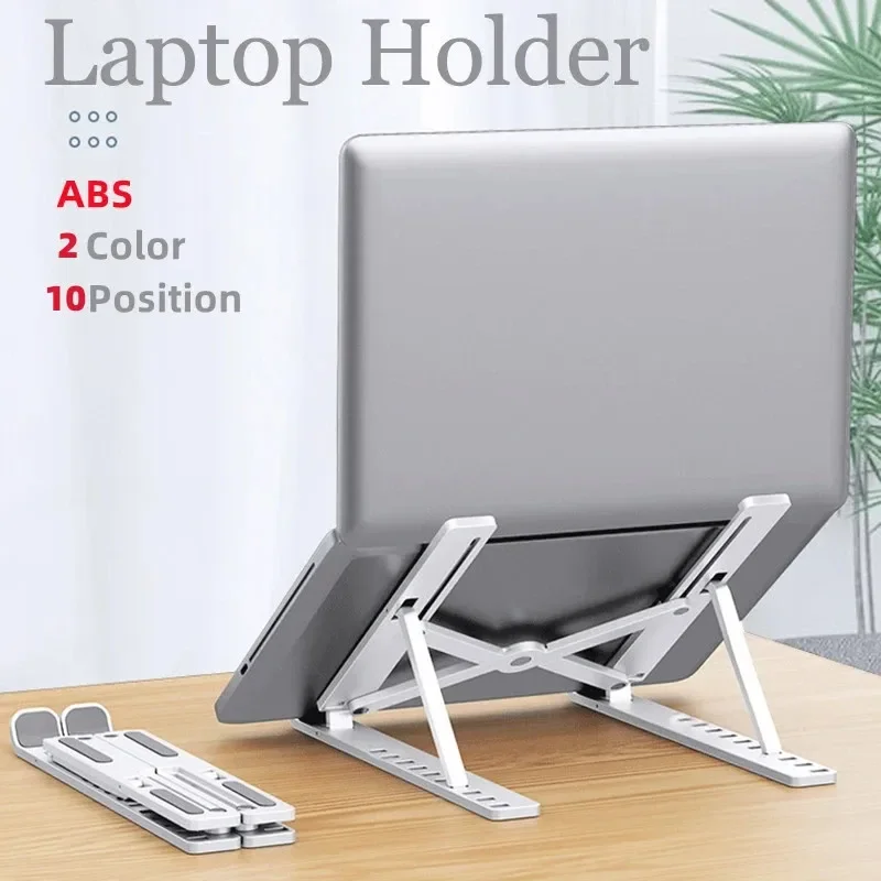 Foldable Portable Laptop Stand - Desk Setup Mac recension och pris