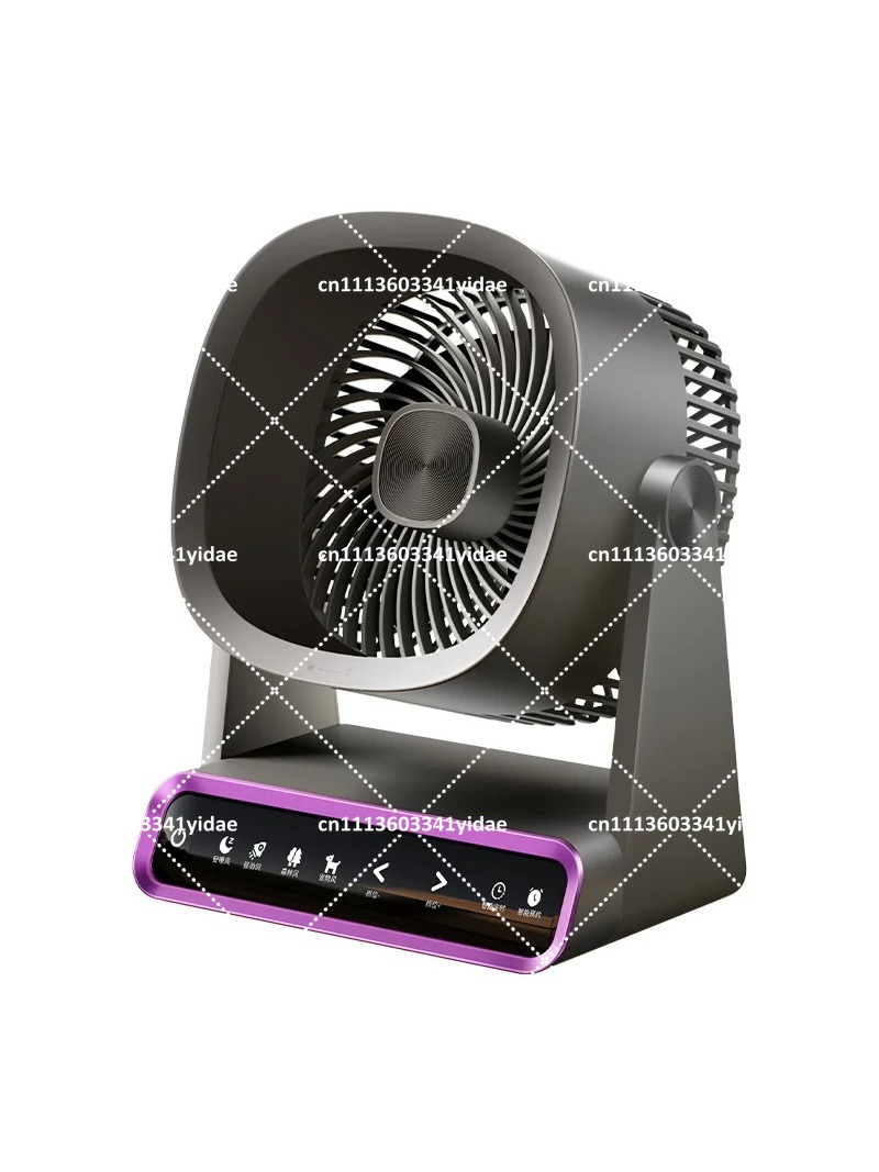 Small Quiet Desk Fan with USB  - Fan Desk Small Usb recension och pris